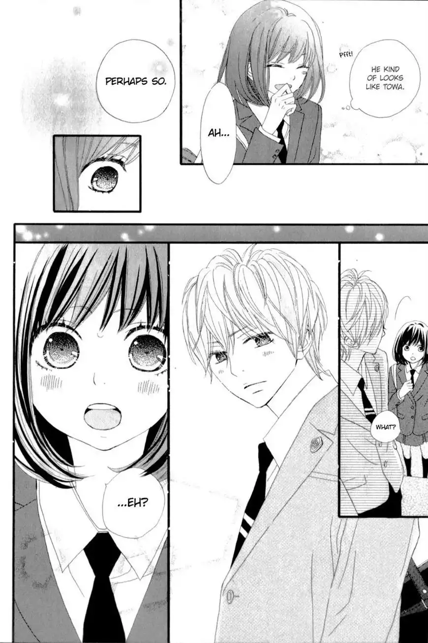 ReRe Hello Chapter 11 32